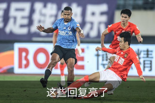 这些回复亮了